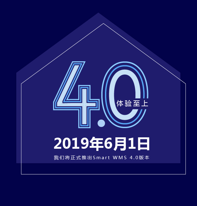 4.0_体验至上的设计理念.jpg